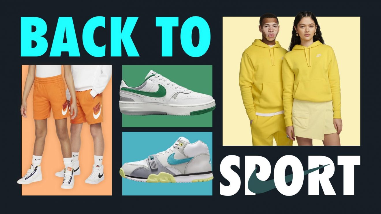 how long is nike 25 off