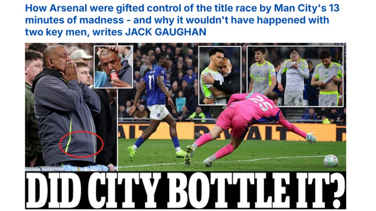 Manchester Metropolis bottle MailOnline